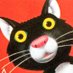 cheeez on Twitter: "#殉愛 P371〜この頃書いたであろう
(2013.12.26前後？）
いやいやそれでは設定がおかしくなってしまいますよ先生！
麻薬投与して手が震える人の書ける字ではございません。それに裁判の中で25日のエンディングノートはもう書けずに口述と。
メモも法廷に提出すべき。たかじんの指紋付きを #百田尚樹… https://t.co/Uq5mtbTpup"