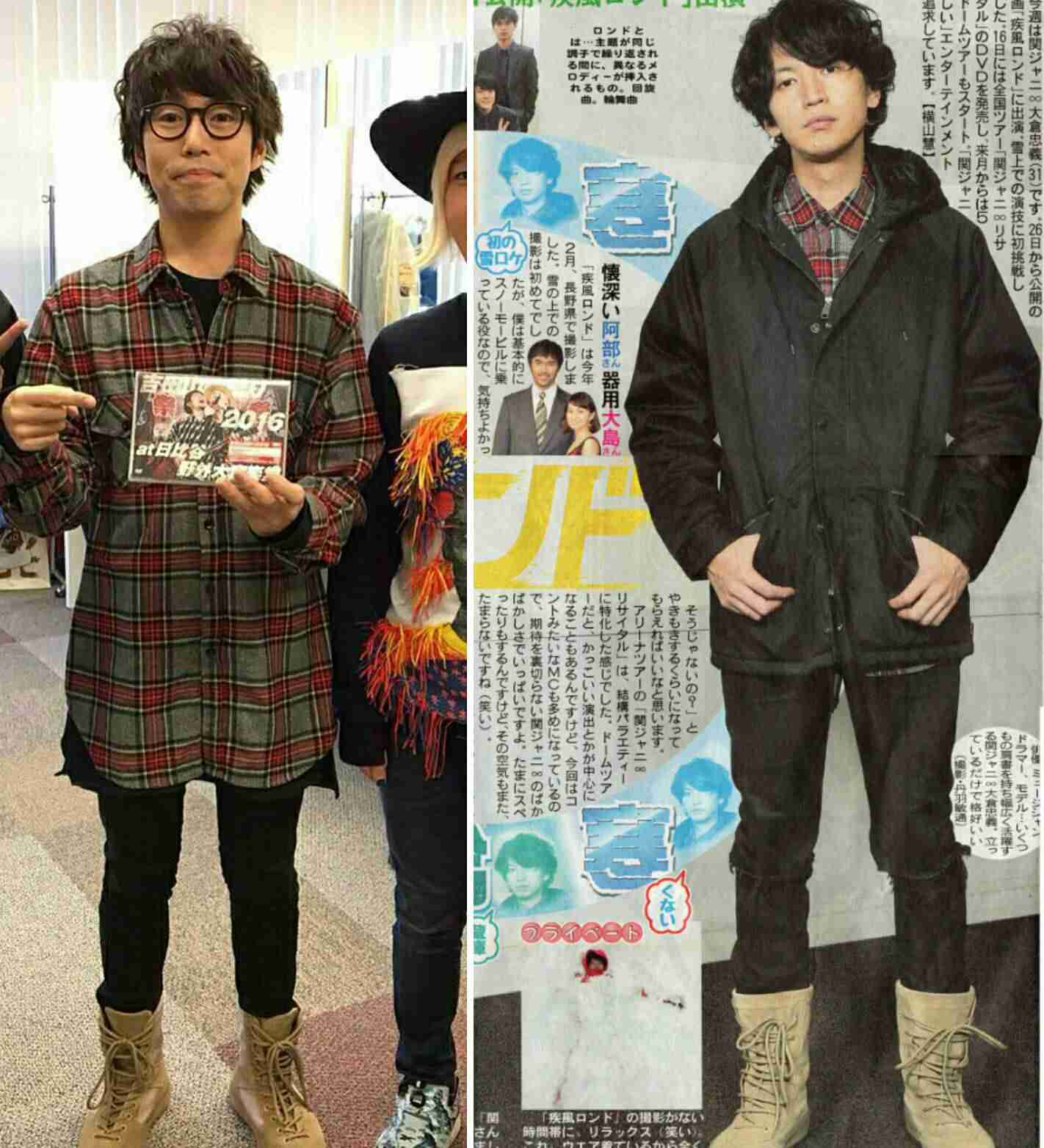 高橋優さんについて語りたい
