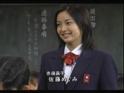 「金八先生」「花より男子」「オレンジデイズ」…“TBS学園ドラマ視聴率ランキング”が世代を超えてネット大盛り上がり