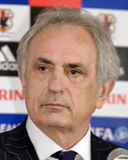 サッカー日本代表バヒド・ハリルホジッチ監督電撃解任 9日にも発表