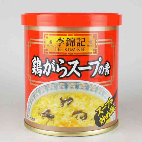 袋ラーメンの水量守りますか?