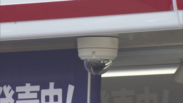 拳銃で同僚殺害容疑 逮捕の巡査 50万円引き出す 逃走目的か | NHKニュース