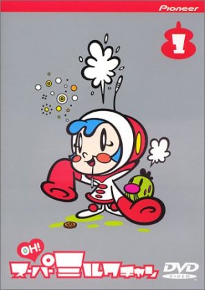 ゆる〜いアニメのおススメ教えて♩