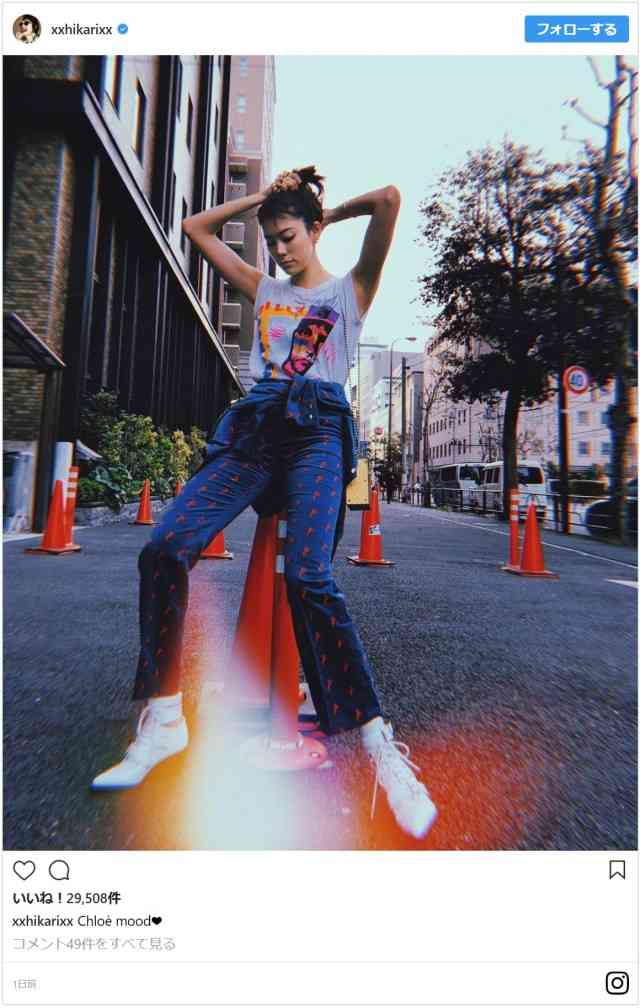 脚長っ 森星 抜群スタイルに驚きの声 ガールズちゃんねる Girls Channel