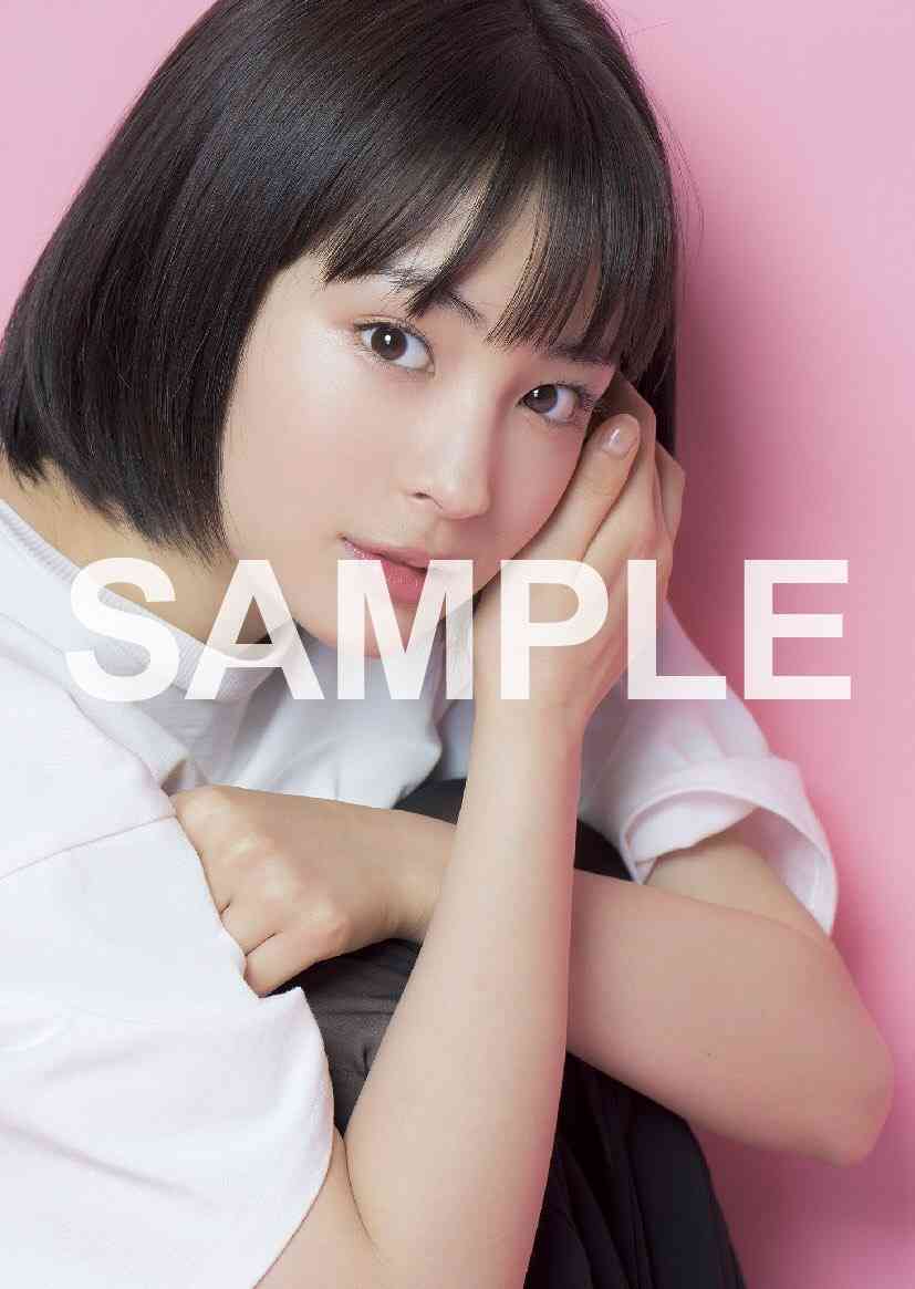 広瀬すずの顔だけを愛でるトピ Part3