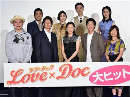 吉田羊が赤面、理想のキスは「引き寄せられてチュ！って」