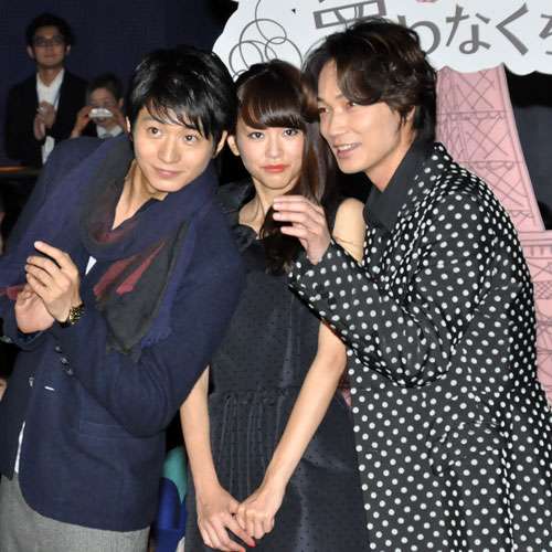 【画像】色んな向井理が見たい！