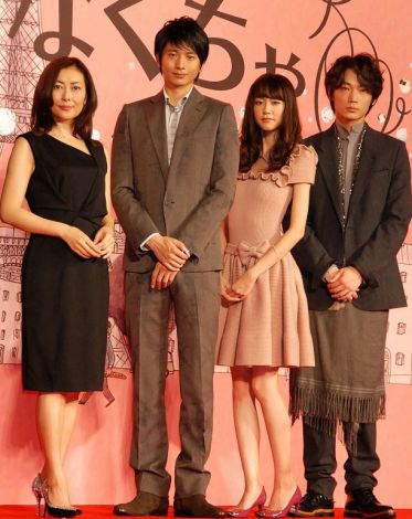 【画像】色んな向井理が見たい！