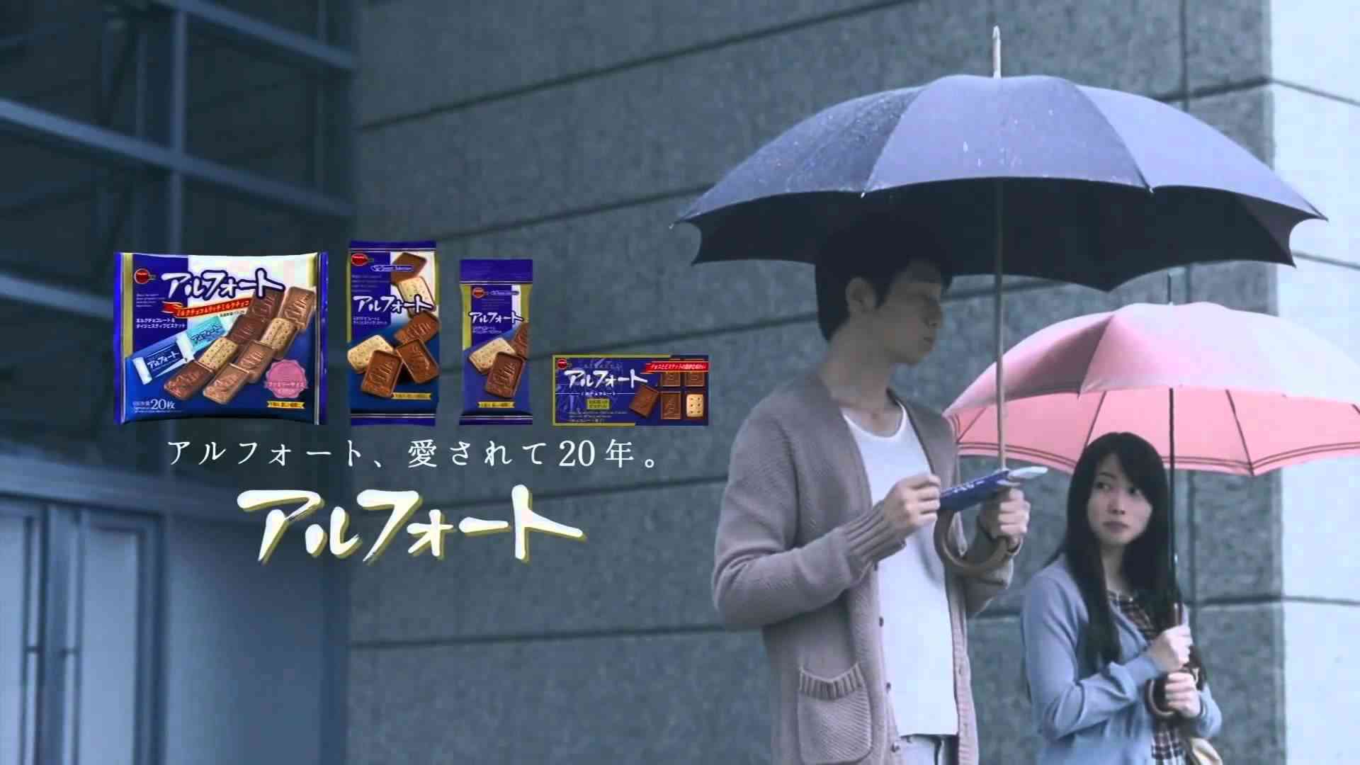 【画像】色んな向井理が見たい！