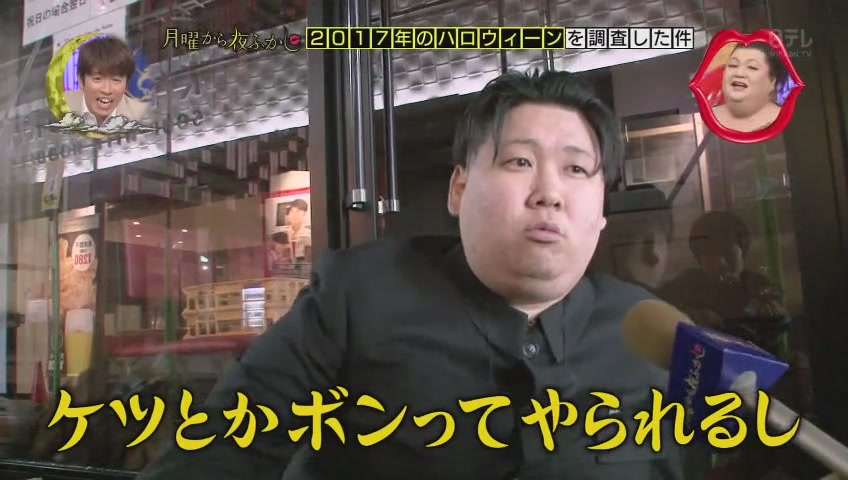 クオリティの低いコスプレを貼るトピ