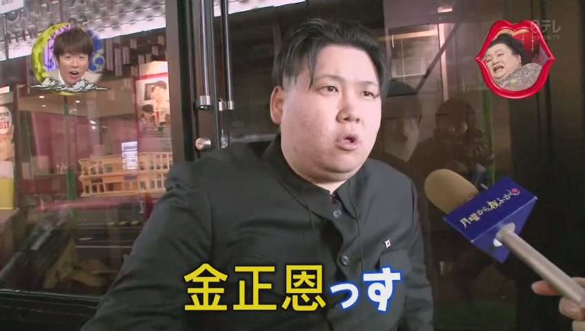 クオリティの低いコスプレを貼るトピ