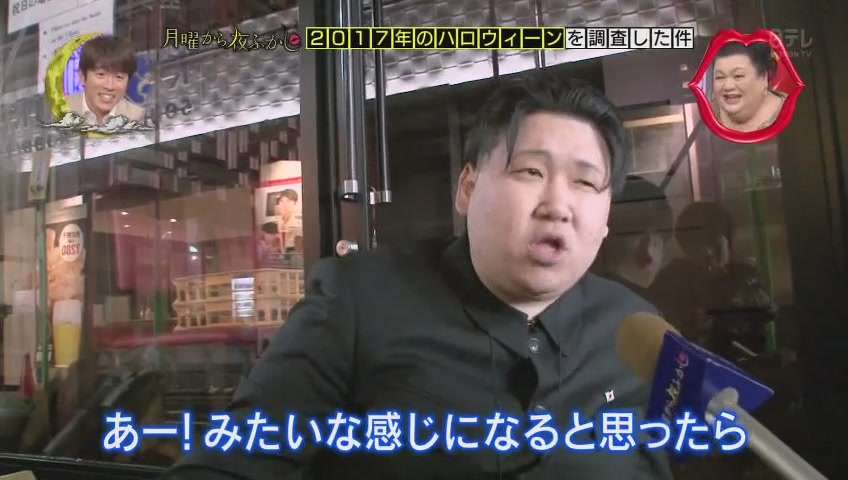 クオリティの低いコスプレを貼るトピ