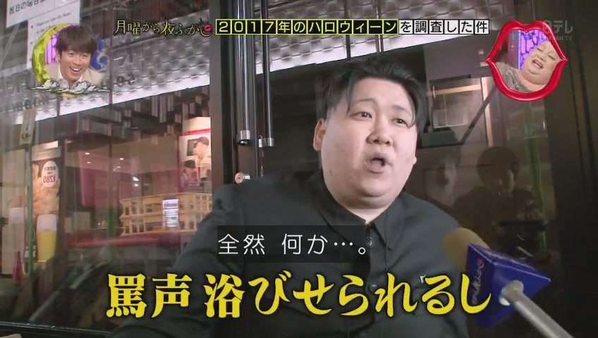 クオリティの低いコスプレを貼るトピ