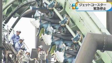 ＵＳＪでジェットコースター停止｜NHK 関西のニュース