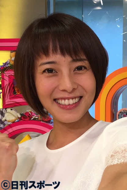 上田まりえ「心の中ぐちゃぐちゃ」ＳＮＳを一時休止 - 芸能 : 日刊スポーツ