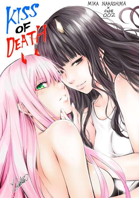 目を奪われる美しさ！ 中島美嘉、『ダリフラ』の人気キャラクター“ゼロツー”と夢のコラボ – 音楽WEBメディア M-ON! MUSIC(エムオンミュージック)