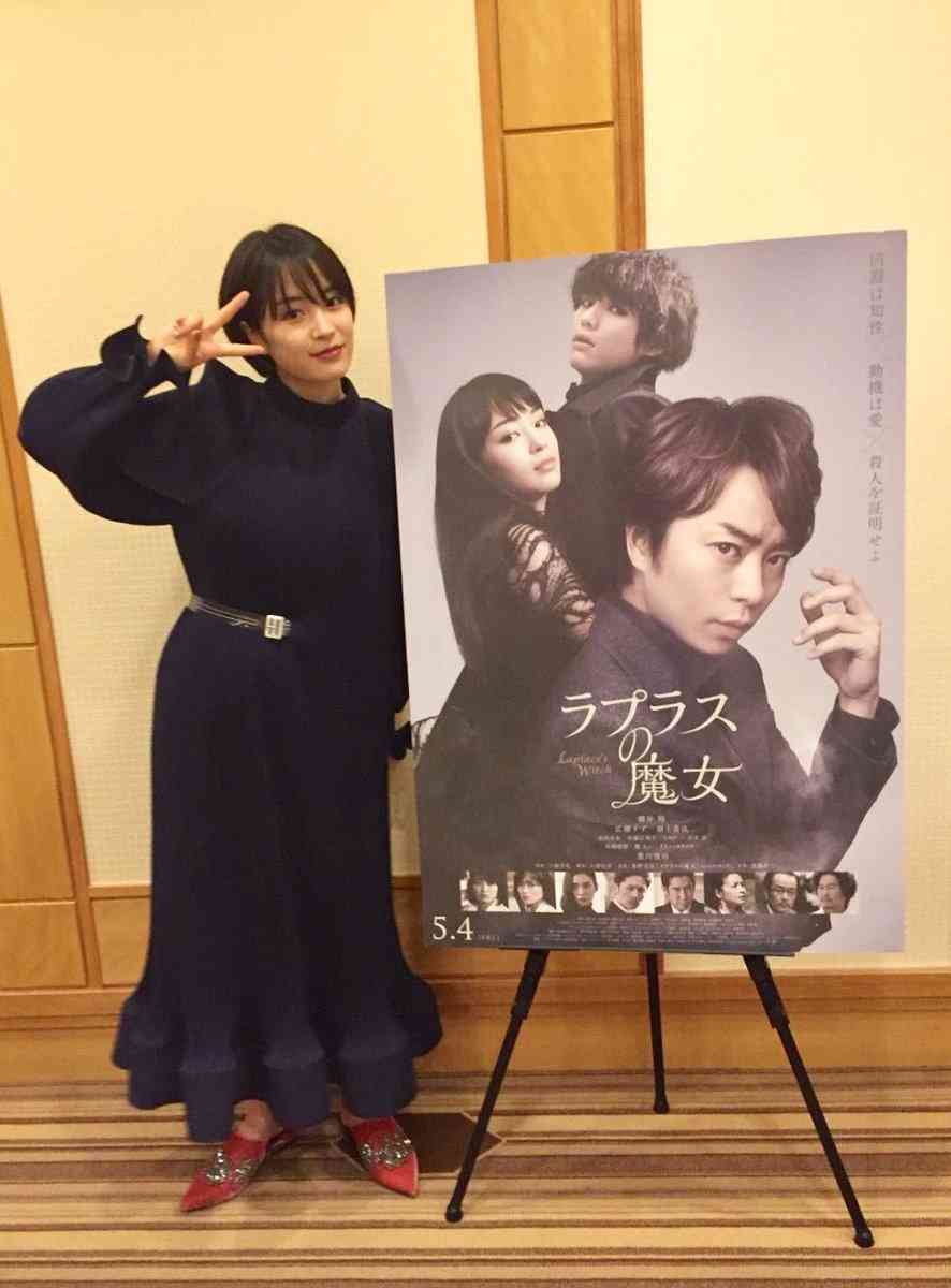 広瀬すずの顔だけを愛でるトピ Part3