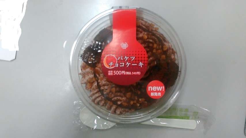 深夜に食べたくなる物をコメントしてから寝るトピ