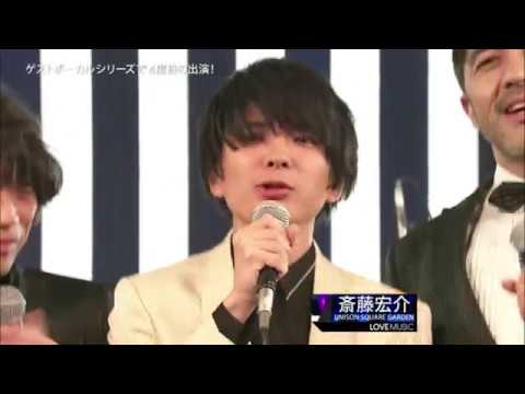 Unison Square Garden好きな人 ガールズちゃんねる Girls Channel