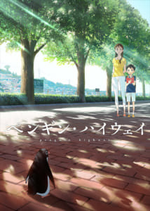 宇多田ヒカル、ヱヴァQ以来6年ぶりアニメ映画主題歌『ペンギン・ハイウェイ』