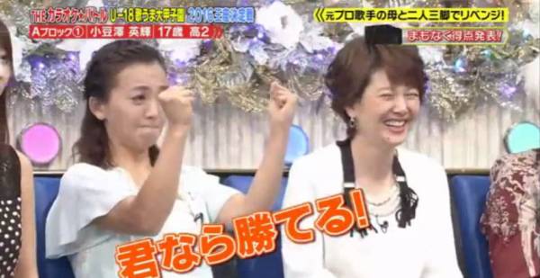 【内面】昔とイメージ・雰囲気・キャラ変わった気がする芸能人
