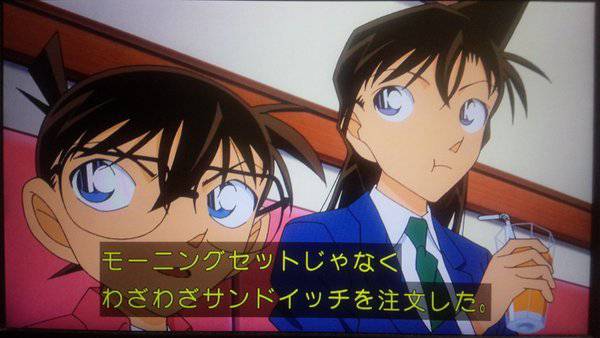 名探偵コナンを観て疑問に思うこと Part2