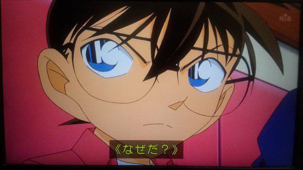 名探偵コナンを観て疑問に思うこと Part2