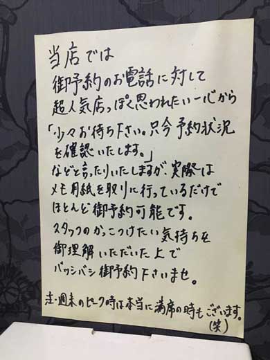 ちょっと気の毒な画像を貼るトピ