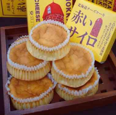 もうみんな忘れてることを言うトピ