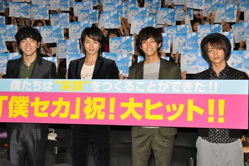 【画像】色んな向井理が見たい！