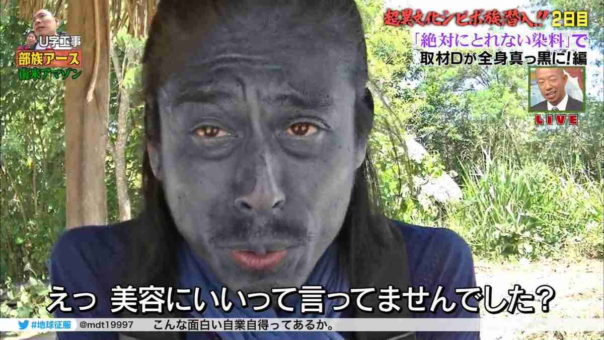 ガルちゃんで語りたい、衝撃のテレビ回