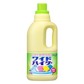 洗濯物が臭います