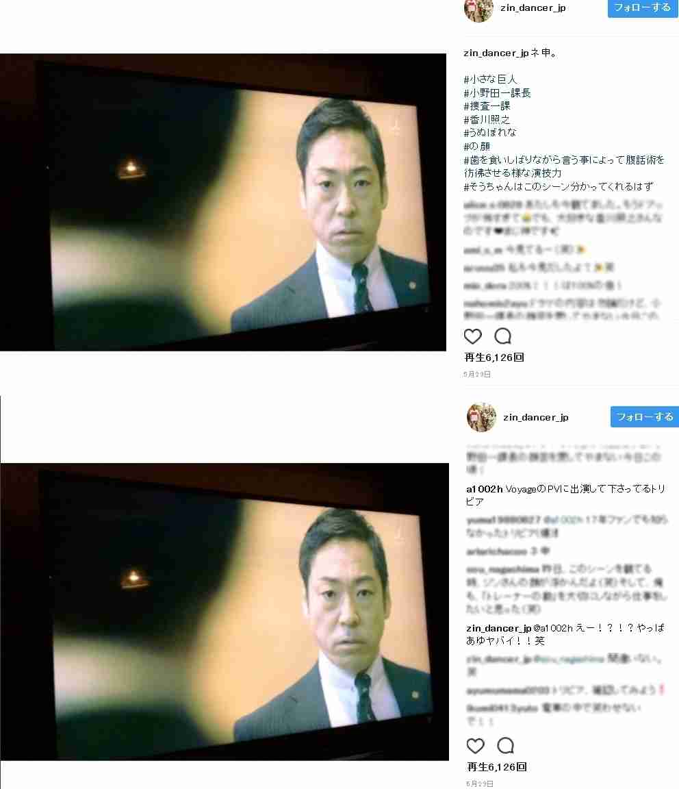 浜崎あゆみ、「笑いながら涙を拭って…」意味深投稿が憶測呼ぶ