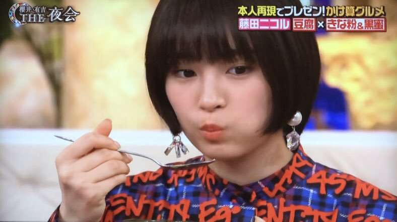 広瀬すずの顔だけを愛でるトピ Part3