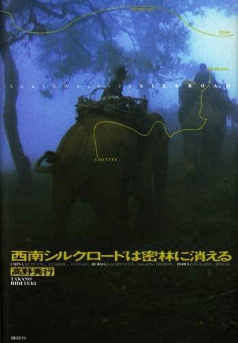 ノンフィクション本のオススメ
