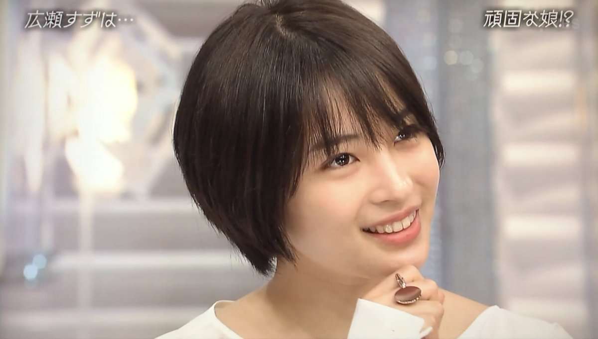 広瀬すずの顔だけを愛でるトピ Part3