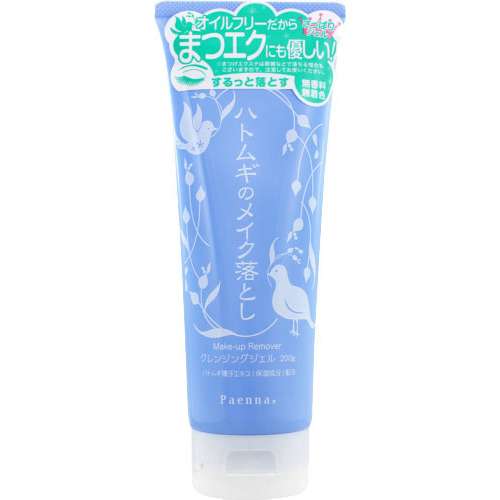おすすめのクレンジング(2000円以内)