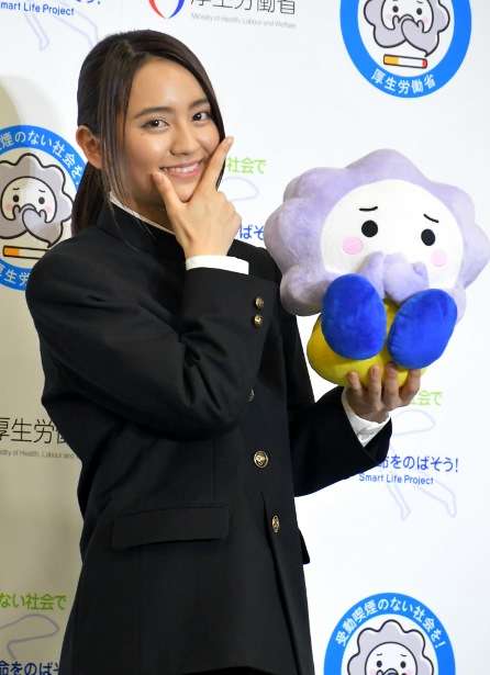 岡田結実「女の子をエスコートするのが大好きだった」　人生初の“学ラン姿”にご満悦