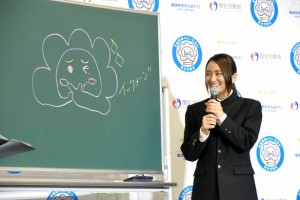 【エンタがビタミン♪】岡田結実「女の子をエスコートするのが大好きだった」　人生初の“学ラン姿”にご満悦 | Techinsight（テックインサイト）|海外セレブ、国内エンタメのオンリーワンをお届けするニュースサイト