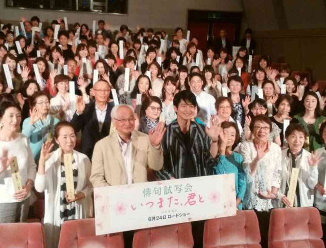 【画像】色んな向井理が見たい！