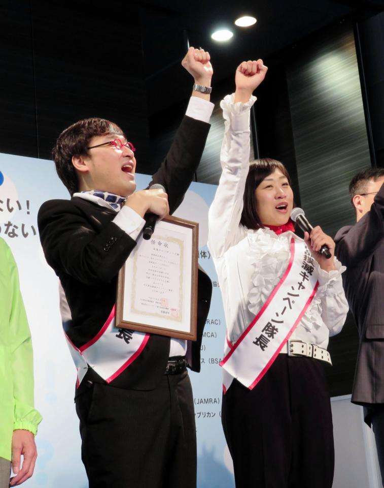 南海キャンディーズ山里亮太　六角精児と間違われた…津田寛治がずっと誤解