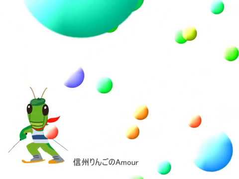 国際信州学院大学学歌『Amour』 - YouTube