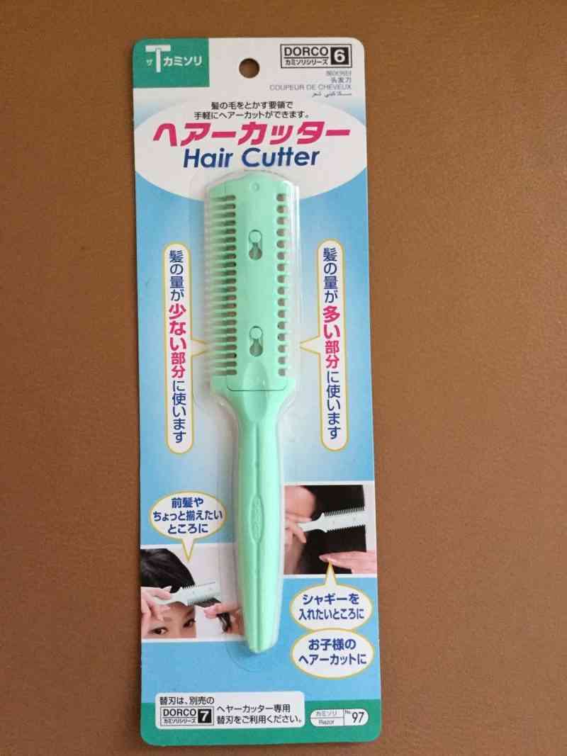 お気に入り100均アイテムをUPするトピ