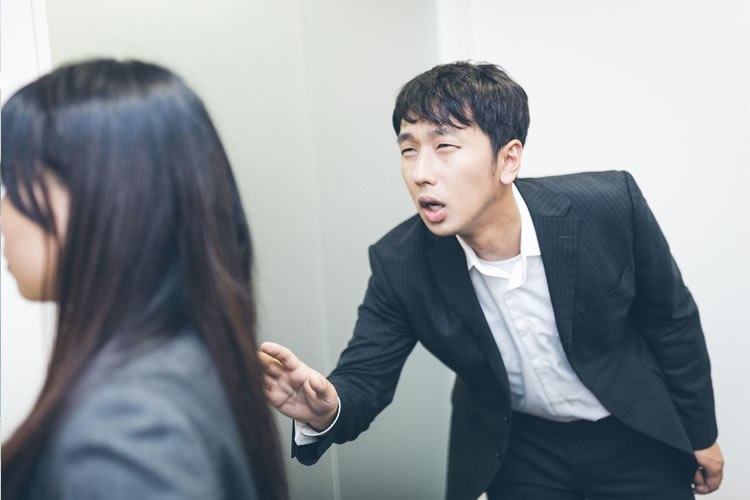 苦手な人と一緒にする仕事