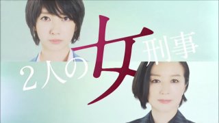 【実況・感想】未解決の女　警視庁文書捜査官　第6話