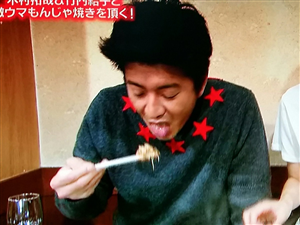 木村拓哉の次女・Koki、「スポニチ」報道は「工藤静香の仕業」!? ジャニーズ困惑の