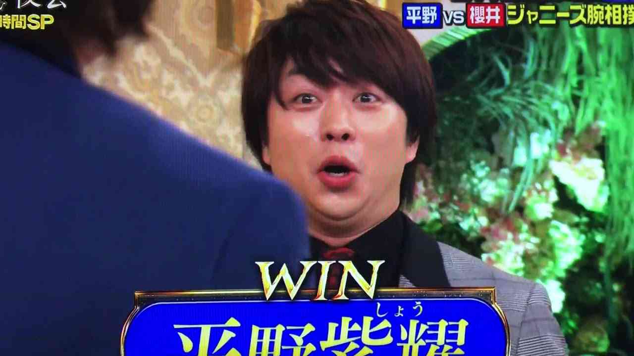 翔くん×紫耀くん「腕相撲対決」 - YouTube