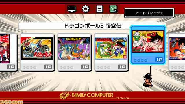 「ドラクエ」などを収録したミニファミコン発売決定! 「週刊少年ジャンプ」関連作品20タイトル入りで7/7発売