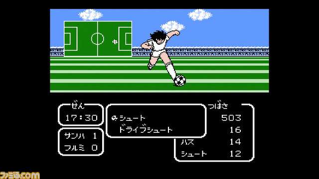 「ドラクエ」などを収録したミニファミコン発売決定! 「週刊少年ジャンプ」関連作品20タイトル入りで7/7発売