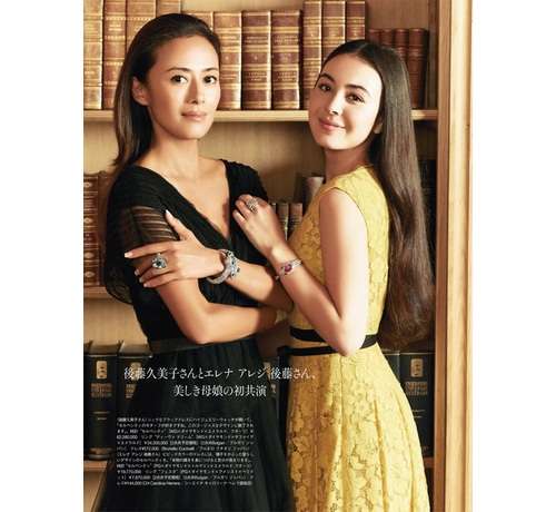 コウキ インスタフォロワー50万人突破!わずか2日で母・工藤静香超え